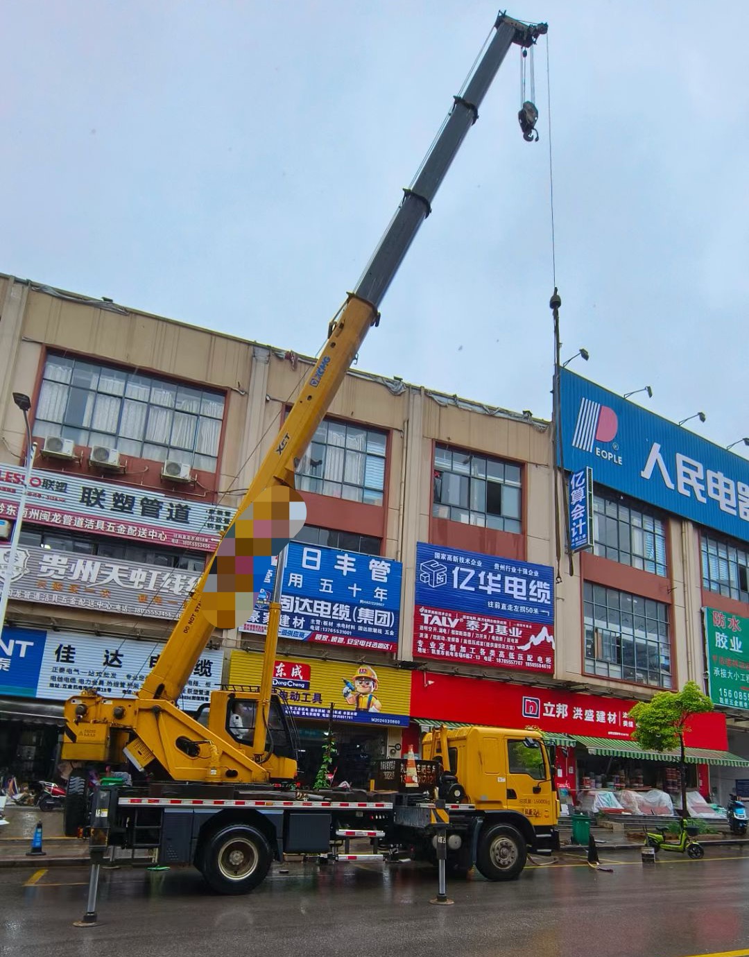 随州市什么是起重吊装作业